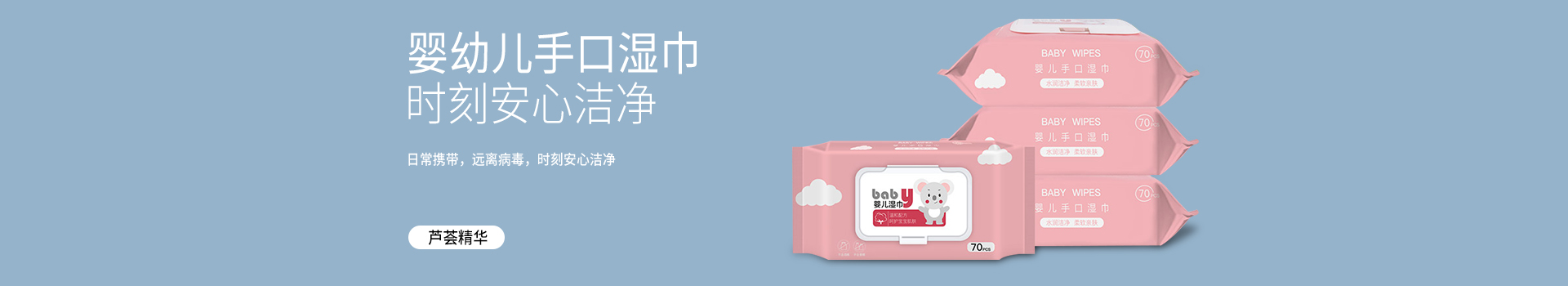 產(chǎn)品中心